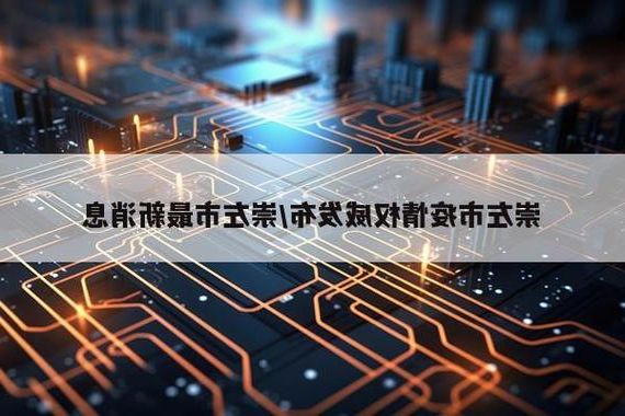 31省区市新增12例本土确诊，崇左市疫情最新消息_77134