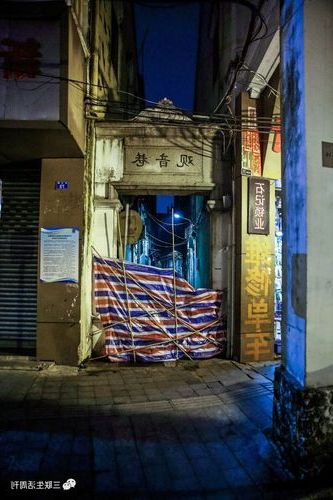 虎丘区：交通枢纽与城中村结构下的疫情破防