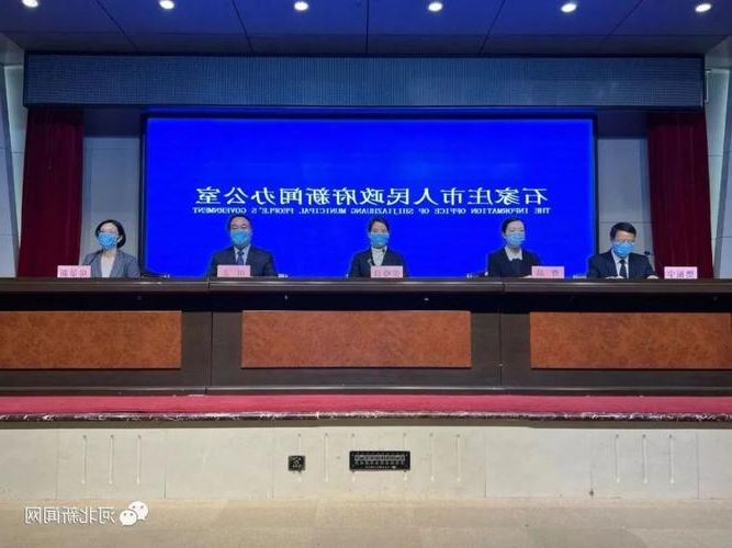 锡林浩特市新增1例无症状感染者  锡林浩特市疫情防控工作最新通报_41077