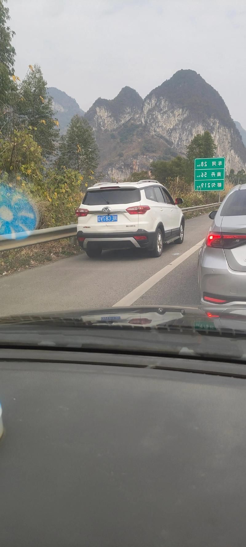 绥中县：辽西走廊交通枢纽下的疫情破防与精准围堵