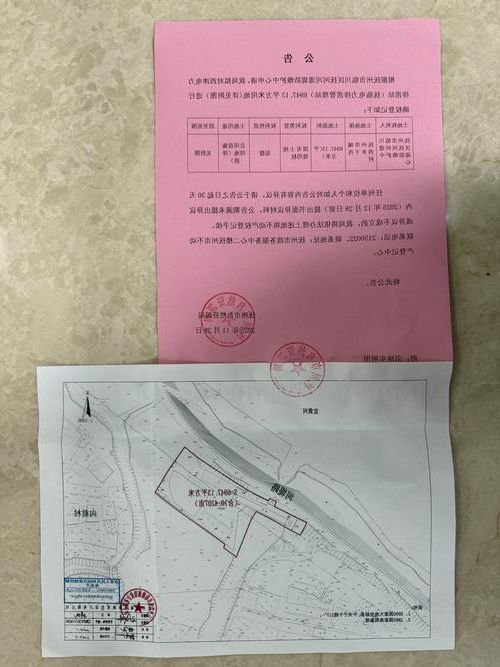 阳明区疫情观察：山海屏障下的社区防控样本_71032