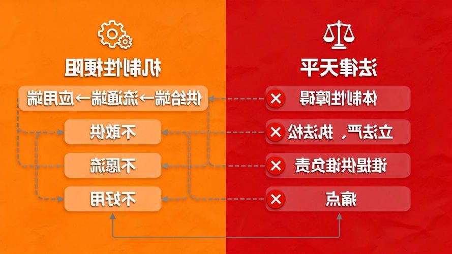高原屏障下的零感染坚守：解放区地理优势与防疫逻辑