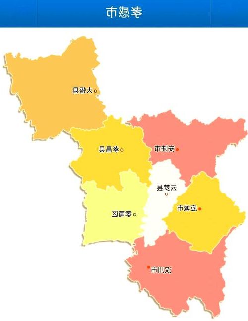 孝感市辖区：江汉平原交通枢纽的疫情防线与破防时刻_70218