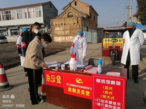 淇县疫情：豫北交通枢纽下的防控压力与应对