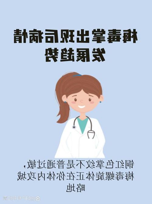 梅江区新增1例无症状感染者  梅江区疫情防控最新通报_74784