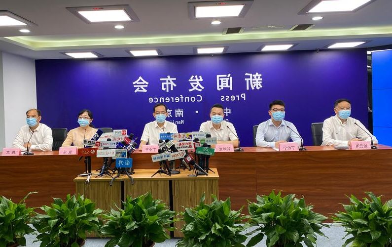 2022年3月28日南京新增确诊病例情况_14374